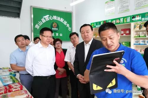 湖南常德国家粮食储备库,常德粮食收购,粮食储存,粮食储备库,省级储备粮,粮食交易