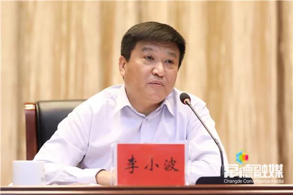 湖南常德国家粮食储备库,常德粮食收购,粮食储存,粮食储备库,省级储备粮,粮食交易