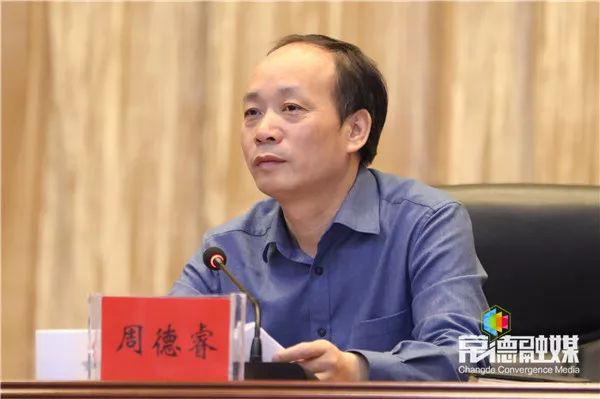 湖南常德国家粮食储备库,常德粮食收购,粮食储存,粮食储备库,省级储备粮,粮食交易