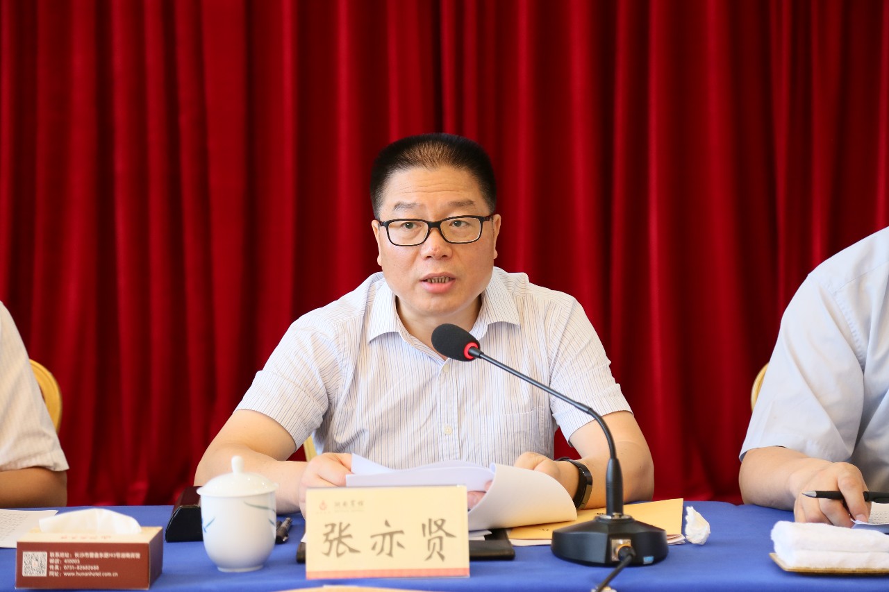 湖南常德国家粮食储备库,常德粮食收购,粮食储存,粮食储备库,省级储备粮,粮食交易