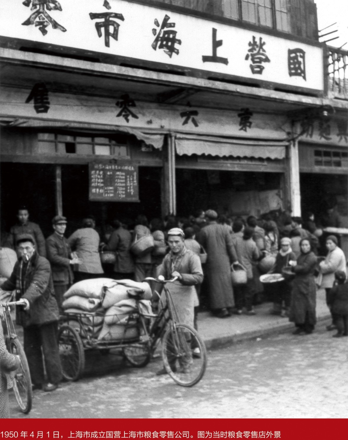 湖南常德国家粮食储备库,常德粮食收购,粮食储存,粮食储备库,省级储备粮,粮食交易