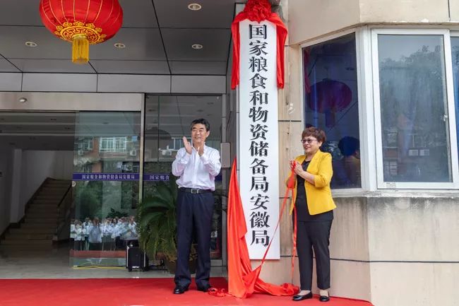 湖南常德国家粮食储备库,常德粮食收购,粮食储存,粮食储备库,省级储备粮,粮食交易