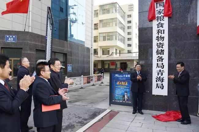 湖南常德国家粮食储备库,常德粮食收购,粮食储存,粮食储备库,省级储备粮,粮食交易