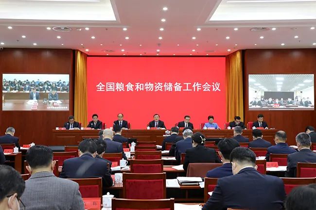 湖南常德国家粮食储备库,常德粮食收购,粮食储存,粮食储备库,省级储备粮,粮食交易 湖南常德国家粮食储备库,常德粮食收购,粮食储存,粮食储备库,省级储备粮,粮食交易