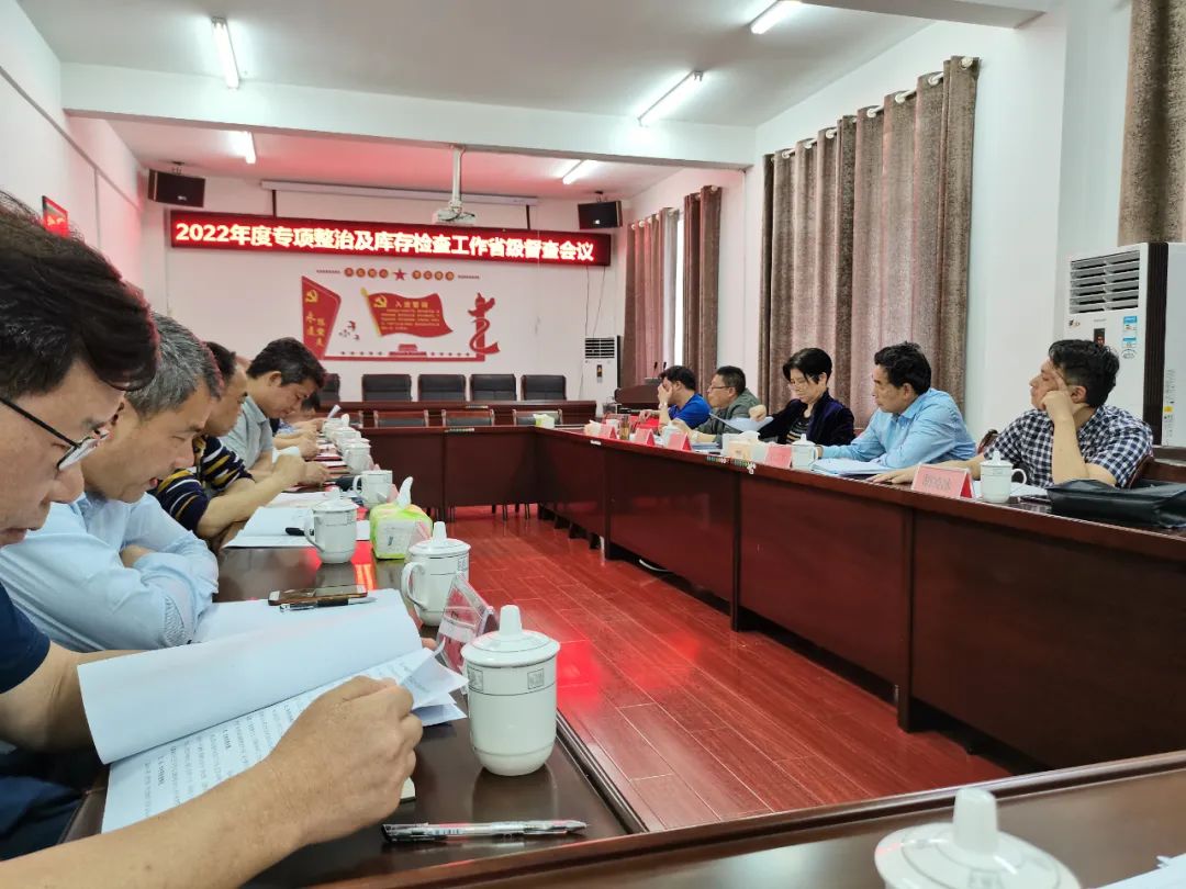 湖南常德国家粮食储备库,常德粮食收购,粮食储存,粮食储备库,省级储备粮,粮食交易
