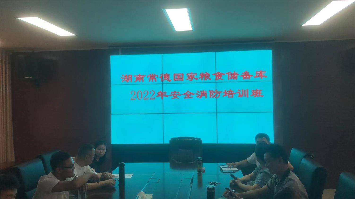 湖南常德国家粮食储备库,常德粮食收购,粮食储存,粮食储备库,省级储备粮,粮食交易