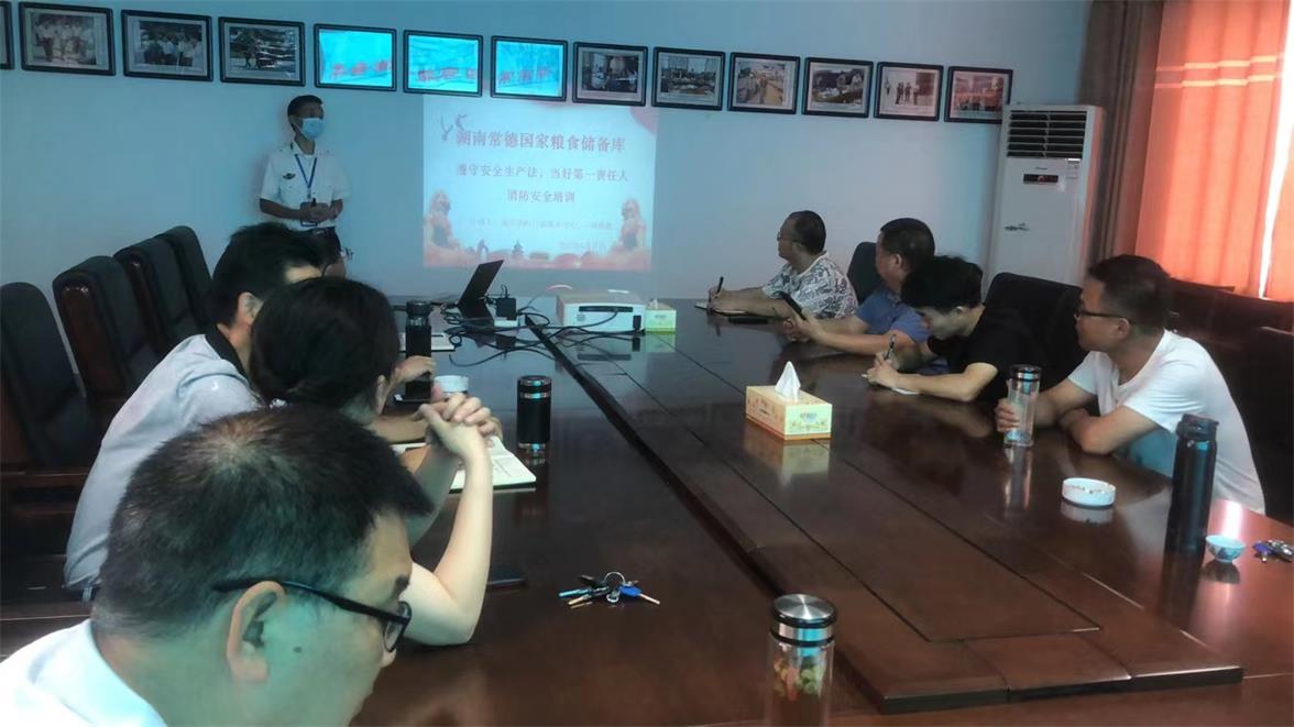 湖南常德国家粮食储备库,常德粮食收购,粮食储存,粮食储备库,省级储备粮,粮食交易