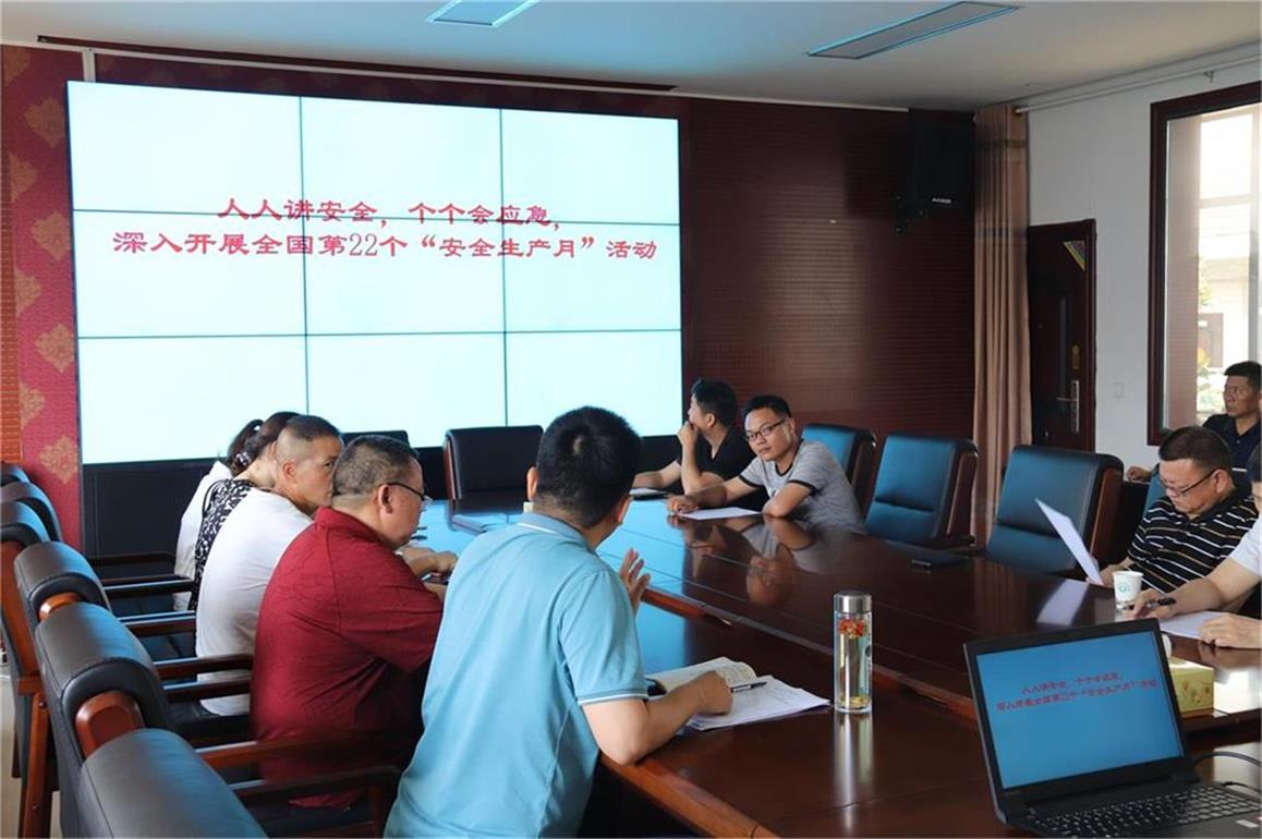 湖南常德国家粮食储备库,常德粮食收购,粮食储存,粮食储备库,省级储备粮,粮食交易