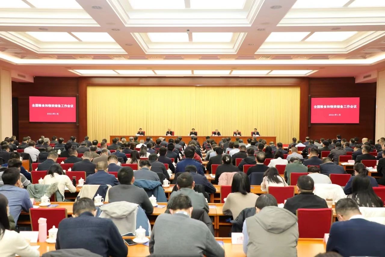 湖南常德国家粮食储备库,常德粮食收购,粮食储存,粮食储备库,省级储备粮,粮食交易